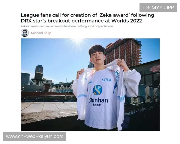 LCS选手个人数据全面分析，lcs冠军是谁