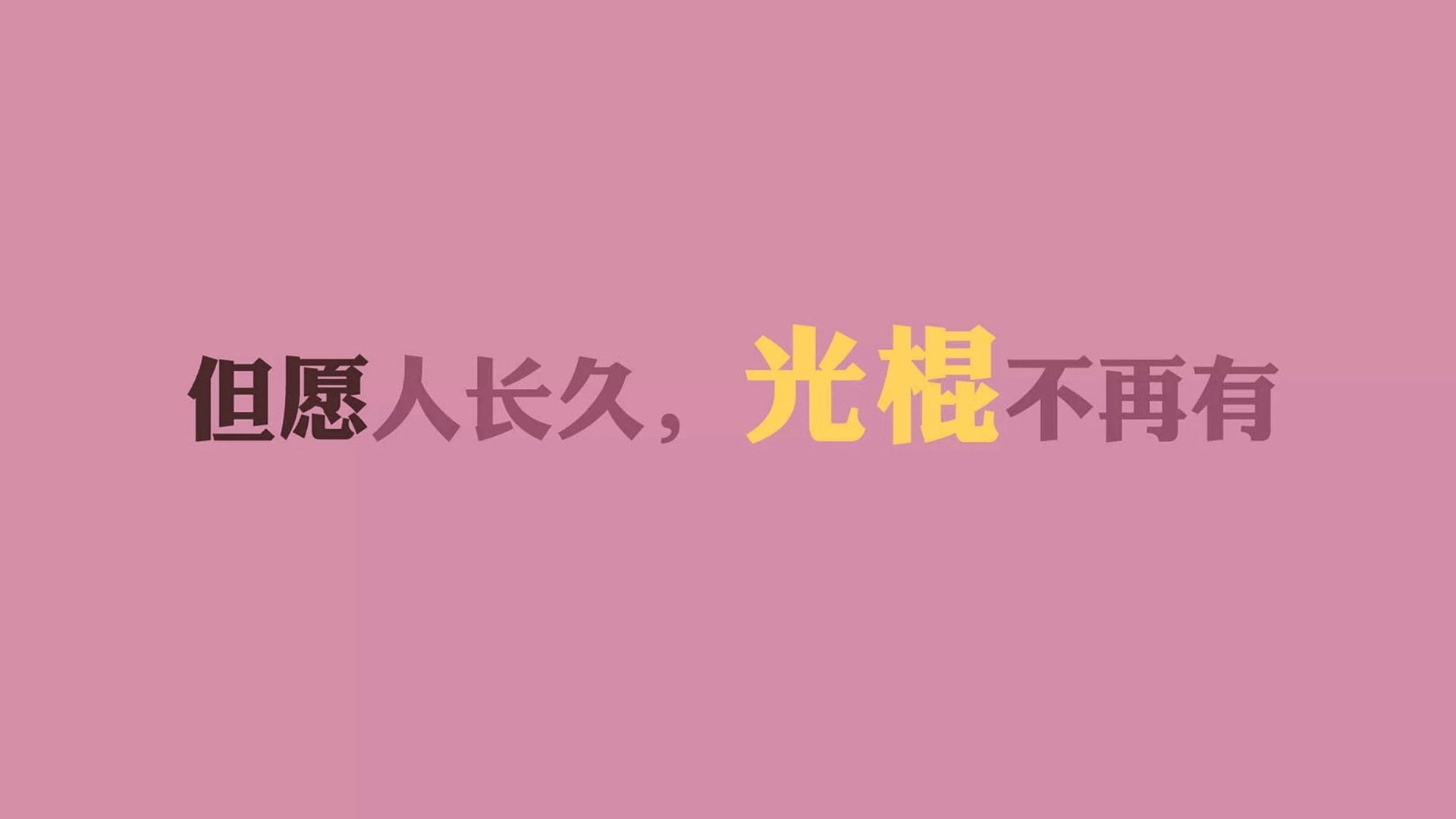 NBA赛季盖帽数据分析，nba常规赛盖帽历史排名